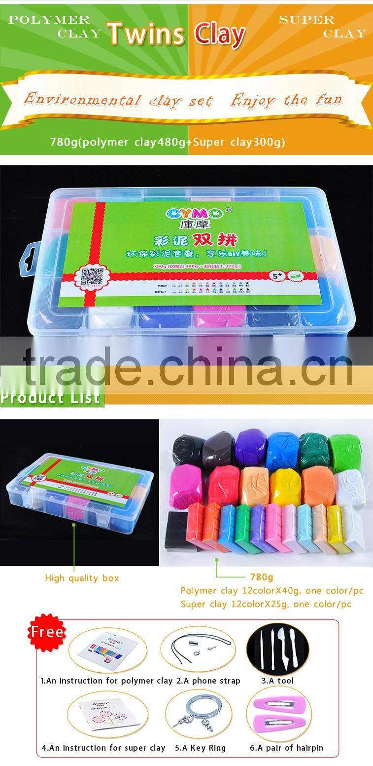 Kids Creative Toys DIY Clay Magic Super Light Clay Handmade Craft Making Kit For Children