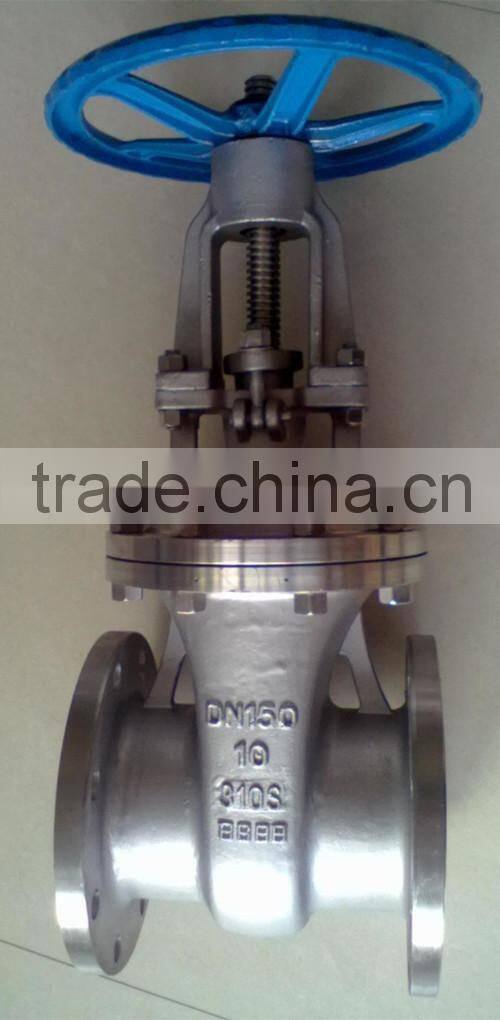 JIS MARINE VALVE GATE VALVE