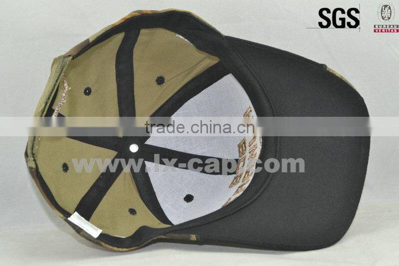Customized Camouflage Baseball Cap