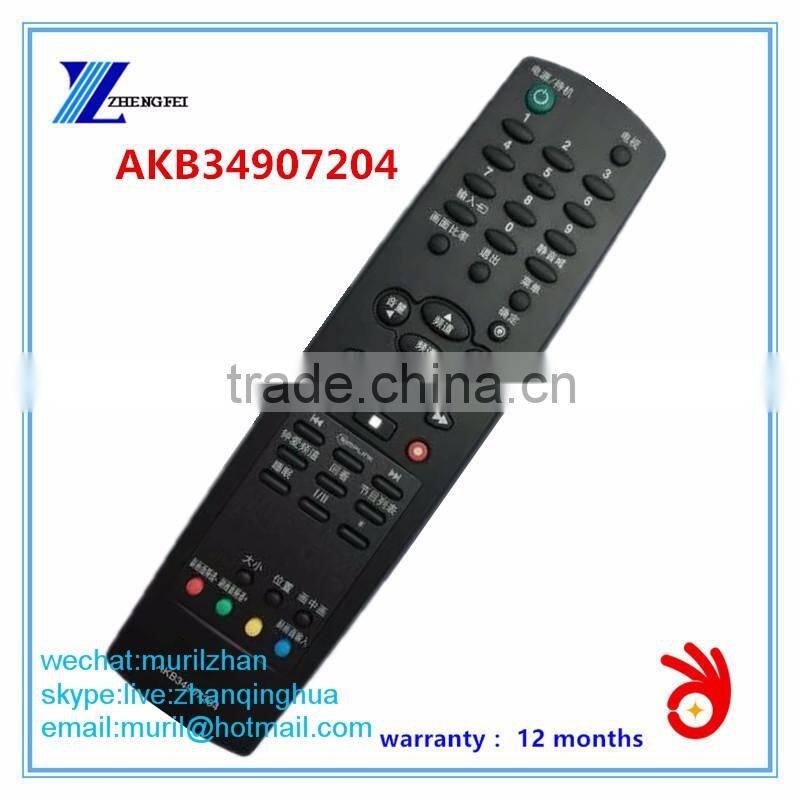 ZF Black New ABS +Hard IC AKB72915244 LCD TV REMOTE CONTROL for LG