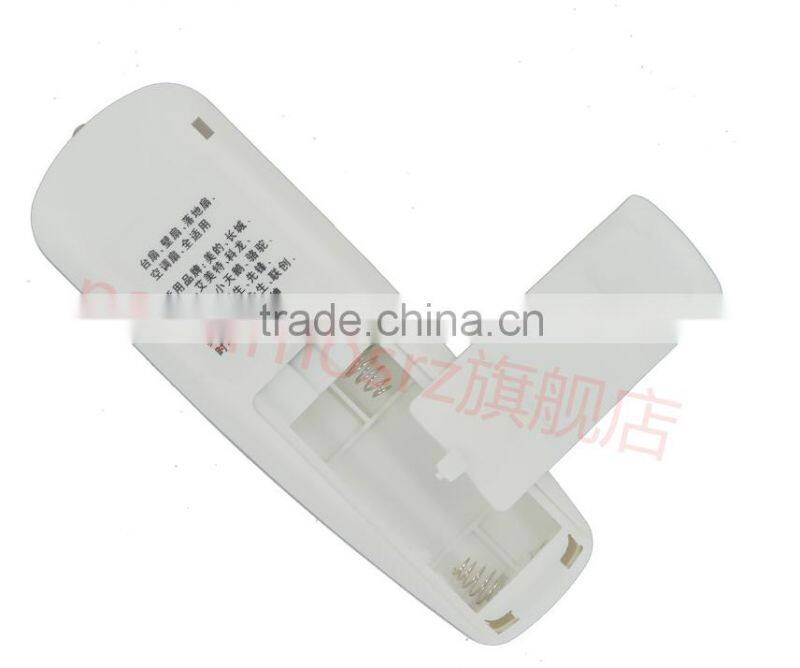 universal fan REMOTE CONTROL for gree media Emmett Aucma