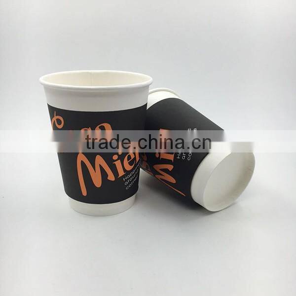 12oz disposable double wall coffee cup with customer logo