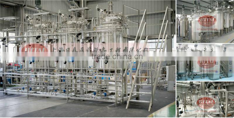 MICROCARRIER CELL CULTURE BIOREACTOR