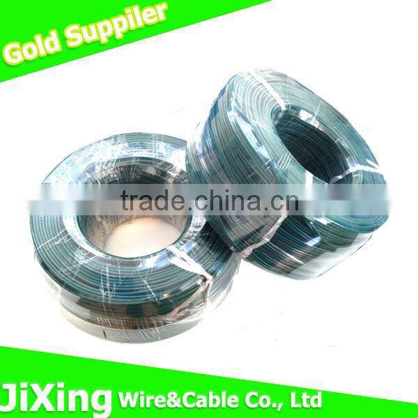 White Parallel SPT-12 core 14awg cable with PVC sheath