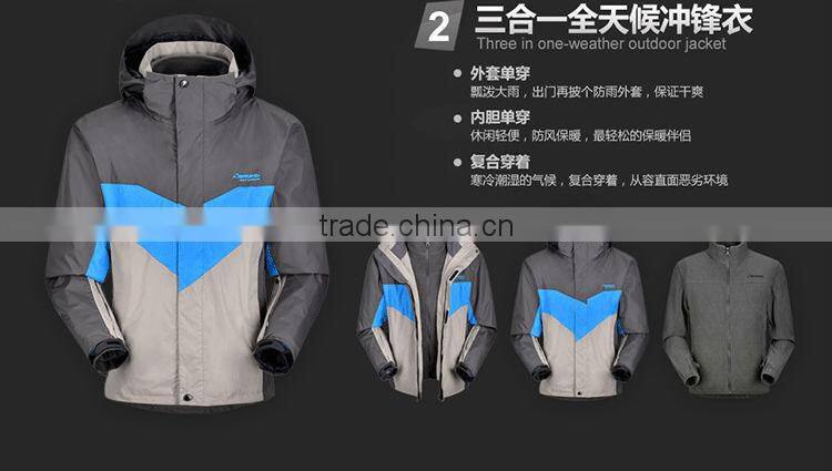 Fuyang Tymin custom made ski wear running jacket clothes turkey athletic apparel cheap ski clothes