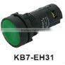 flush push button switch lockable KB7-EH