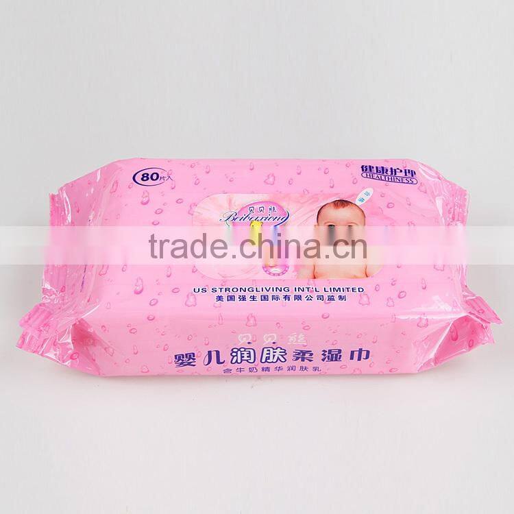 Beibeixiong high quality baby wet wipes