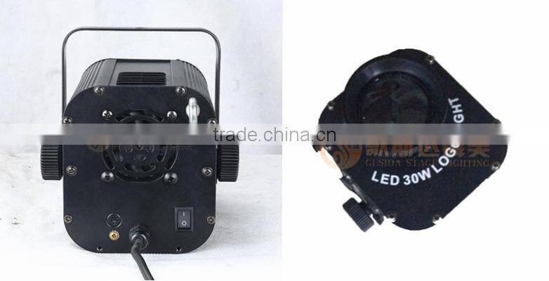 GSDSTAGELIGHT Lower Cost 30W LOGO outdoor LED Projector