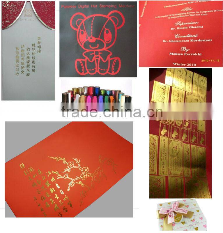 2015 credit card printing machine for Personalized production