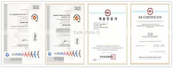 12mm building iron rod price