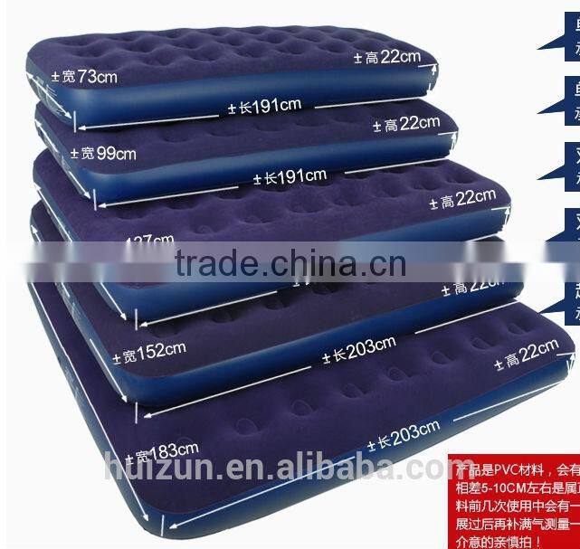 High quality of queen size inflatable air bed