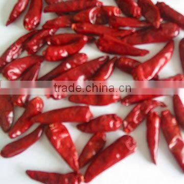 DRY RED WHOLE CHILI