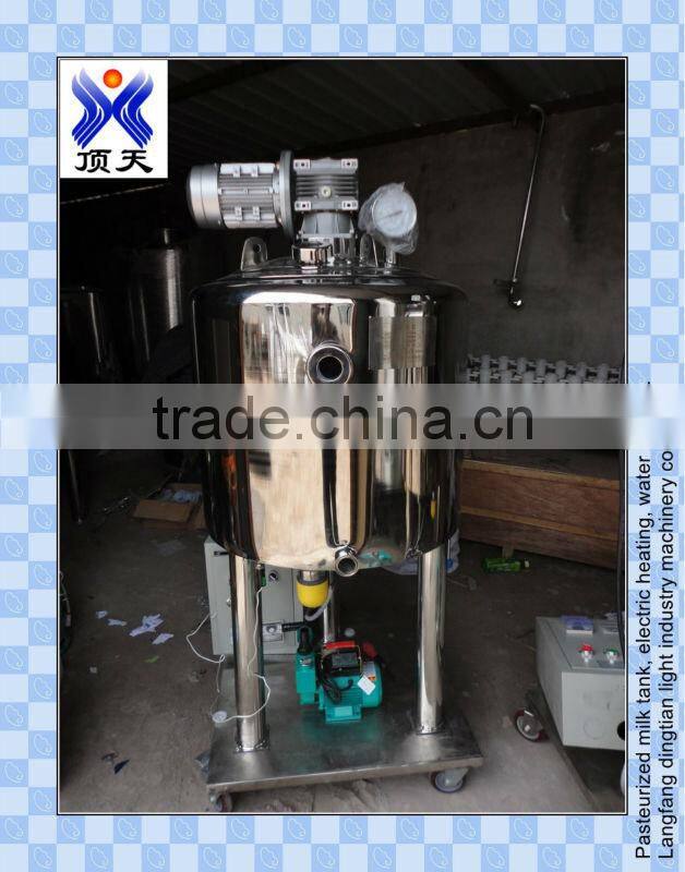 stainless steel milk pasteurizer tank
