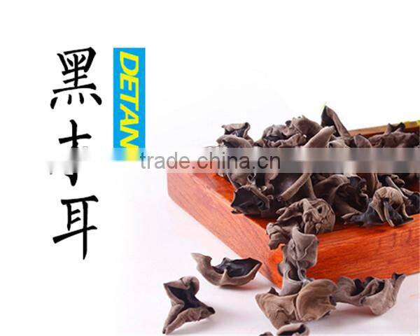 Dried black Fungus mushroom /Wood Ear/ Black Fungi