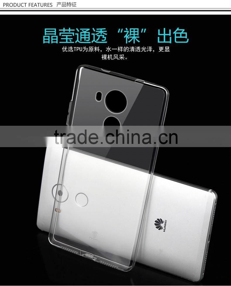 Original Baseus brand sample case ultra thin transparent soft TPU Back Cover Case For HUAWEI Mate 8