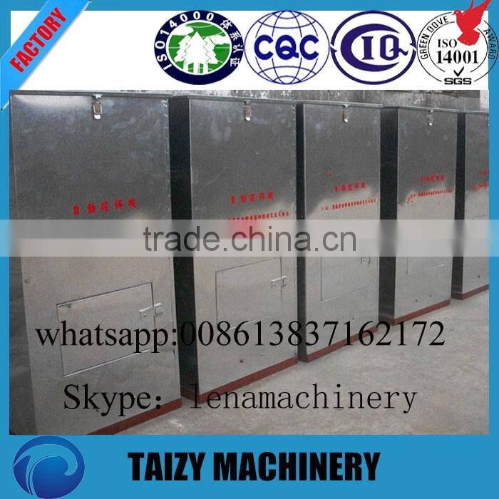 best quality automatic fish feeding machine for sale/fish pond feeder