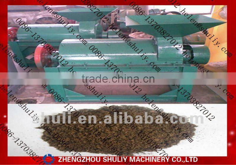 Half wet Raw material Crushing machine/crusher/cursher machine//0086-13703827012