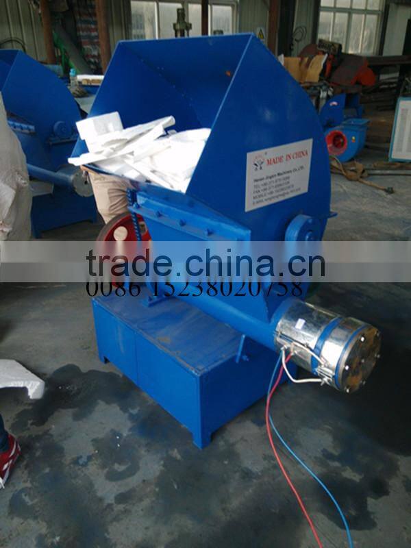 Plastic densifying machinery | Eps recycling hot melting machine | Foam block making machine