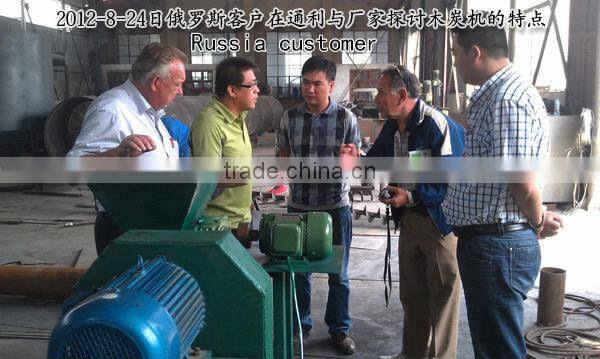 2016 latest design high quality wood log crusher machine for wholesale price