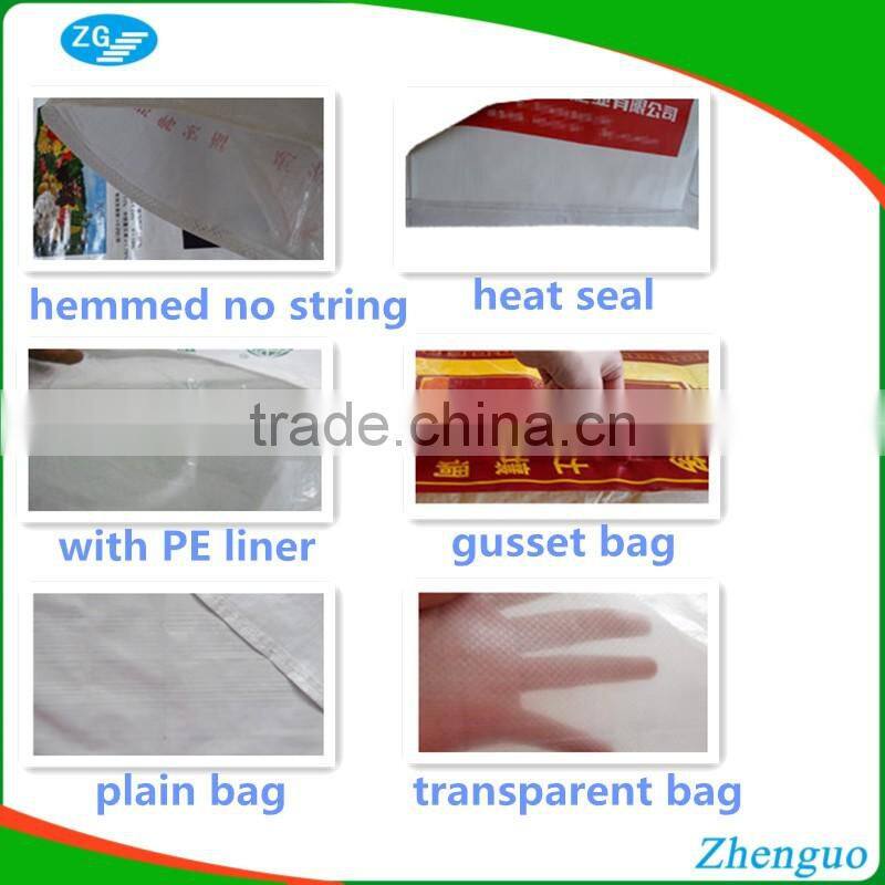 cheap price pp woven bag for animal feed packing