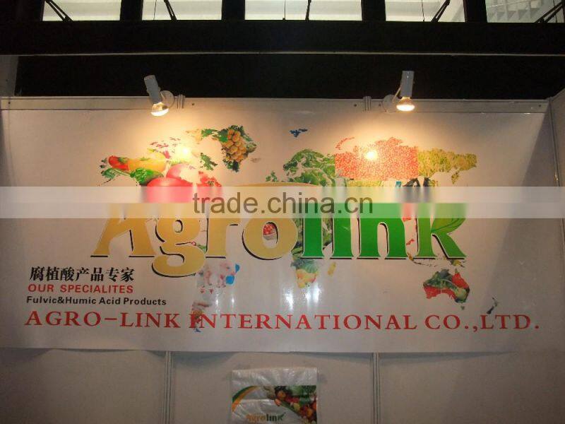 foliage spray top dressing humic acid granule fertilizer