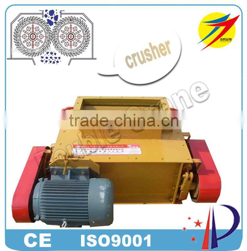 2015 feed pellet double break roller crusher for chicken farm