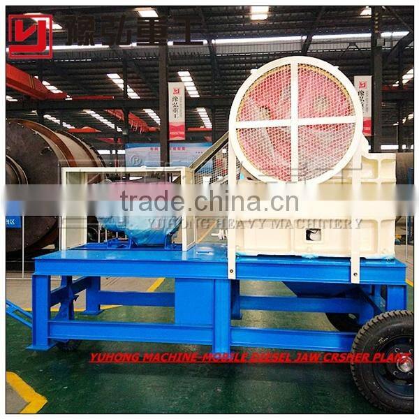 Yuhong Small Mobile Jaw Crusher/Diesel Engine Jaw Crusher/Small Jaw Crushers CE approved