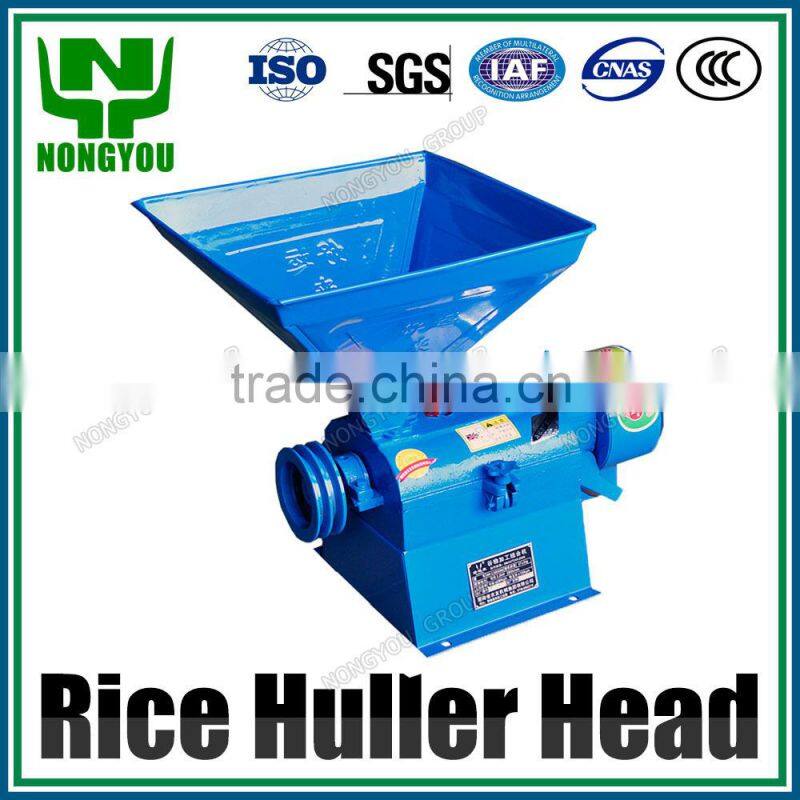 Rice Processing Part 6NF-2.2-6#
