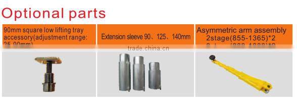 car lift bridge 220v