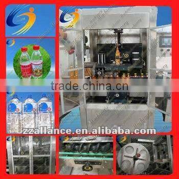 18 Label Punching Machine Hot Sale +86 15136240765