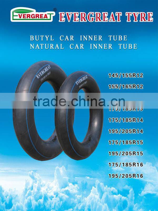 inner tube205R16