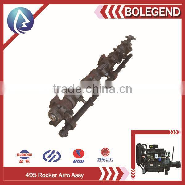 4cylinder diesel engine rocker arm assy for truck engine parts/auto engine parts