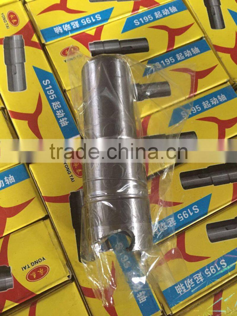 Tractor engine starting shaft of agriculture machienry parts