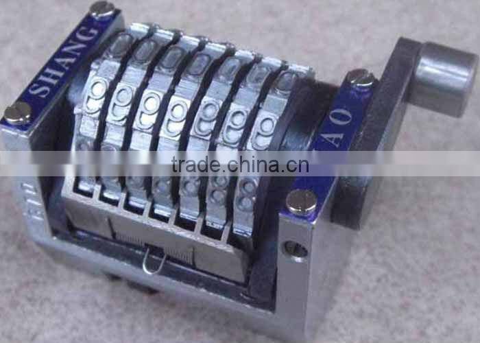 Spare part of Heidelberg