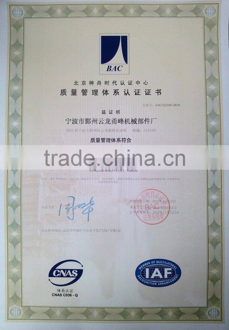 Chinese SWP series cardan shaft coupling