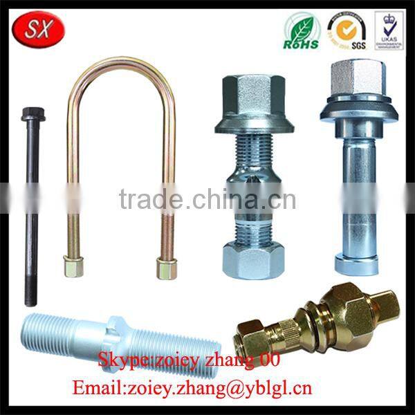 Manufacturer Custom Precision Fixable Metal Automotive Fasteners