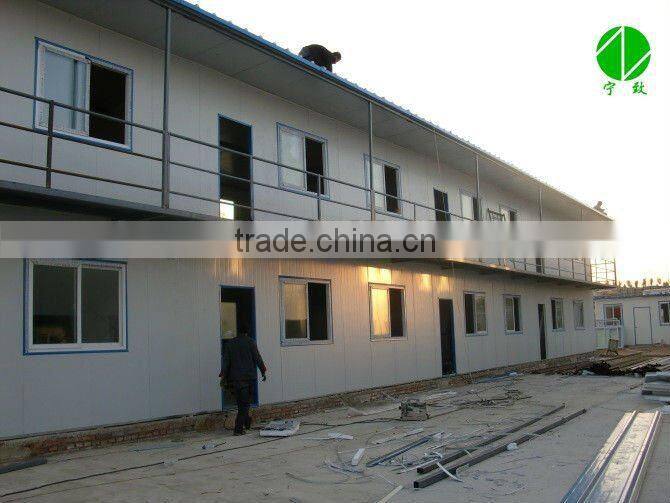 Well container house for workers