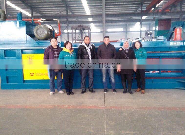 Full automatic waste carton baler machine