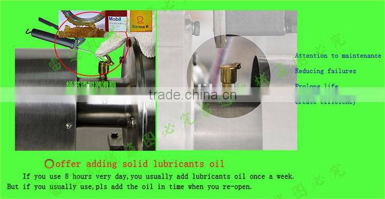 Guangzhou Universal Coffee Grinding Machine Price