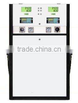 LPG dispenser