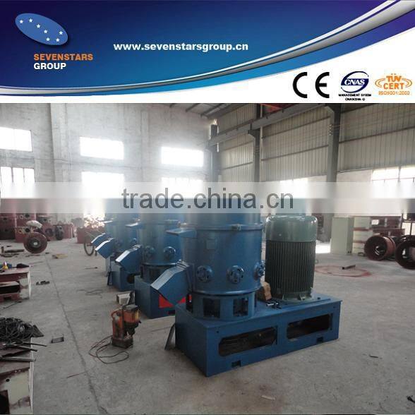 plastic agglomerator/densifier/fiber agglomerator