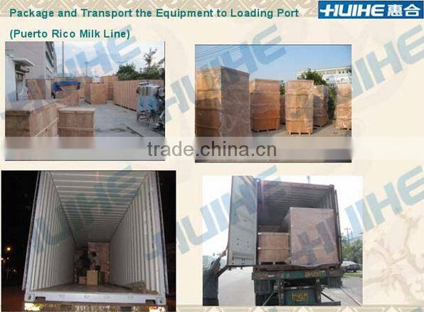 2013 Milk/juice Emulsion tank