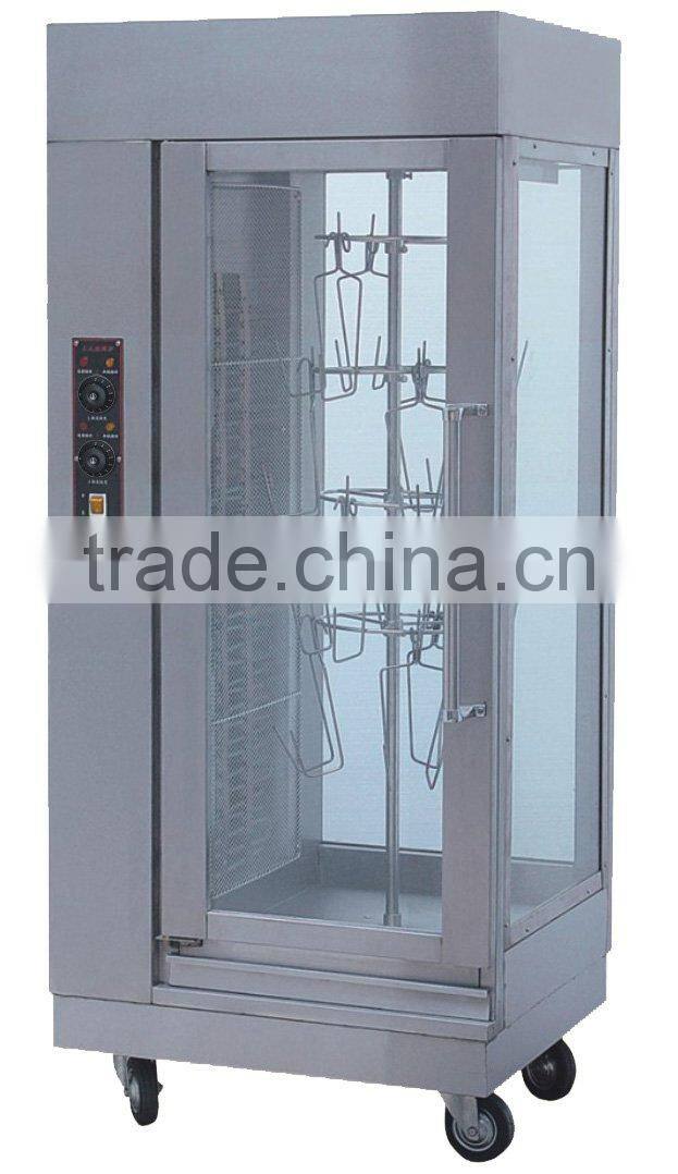 Chicken rotisseries/Stainless Steel Gas Chicken Rotisseries(GB-368)