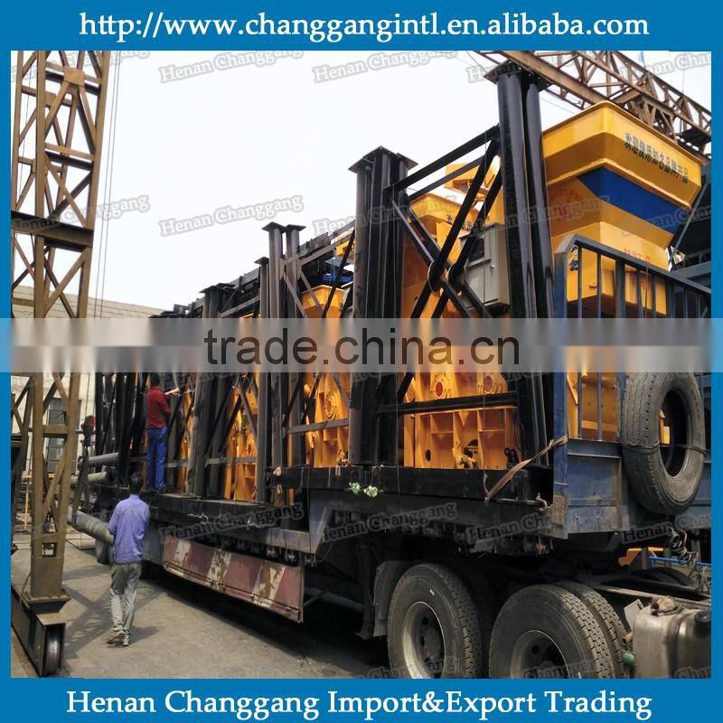 long working time 350L discharging capacity auto concrete mixer