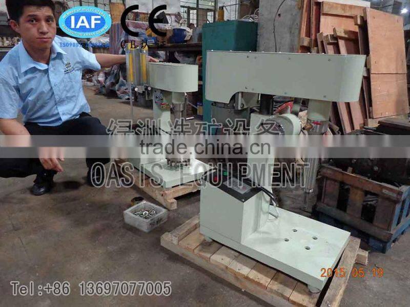 Lab Multiple Cell Flotation Machine ,Lab Flotation Equipment,Small Size Flotation Equipment