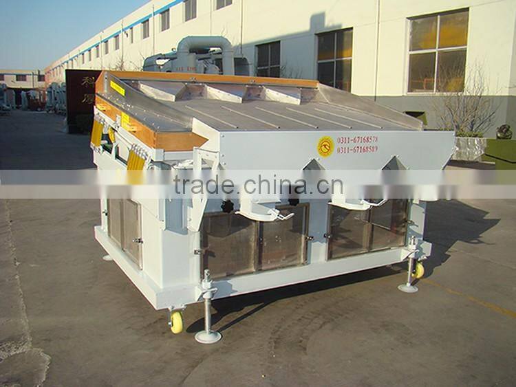 millet, soybean De-stoner