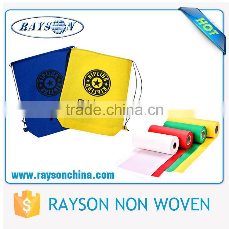 Wholesale Bulk Small Size Printing Custom Drawstring Bags