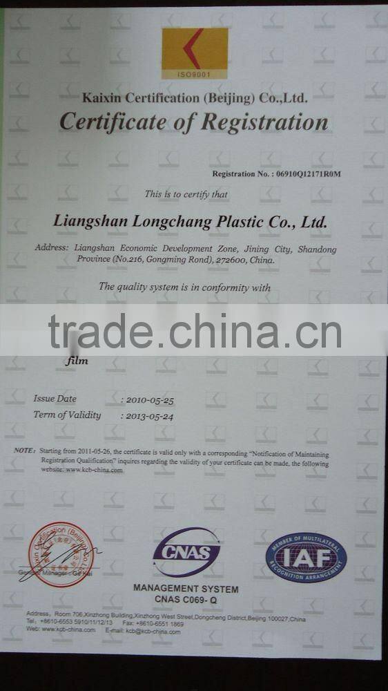 LDPE shrink packing film with waterproof