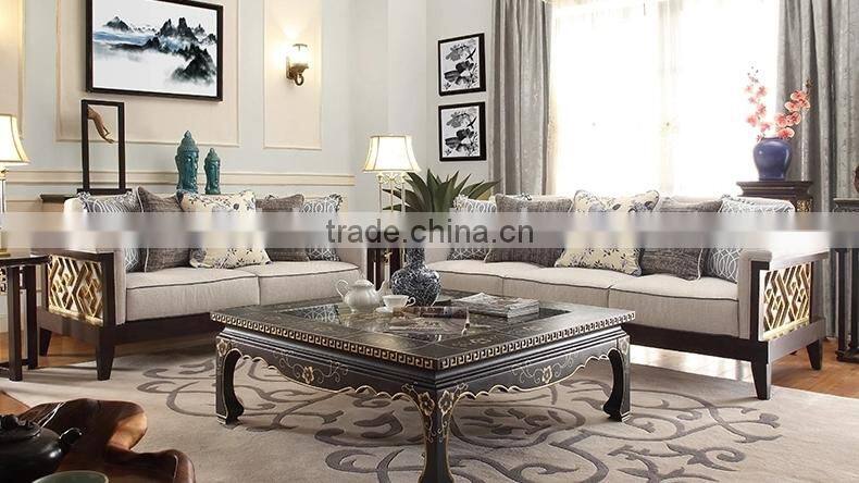 Chinese style solid wood living room sofa set