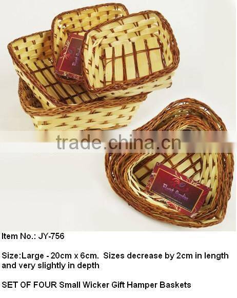 Seagrass wicker bread basket Choose from 3 Shapes